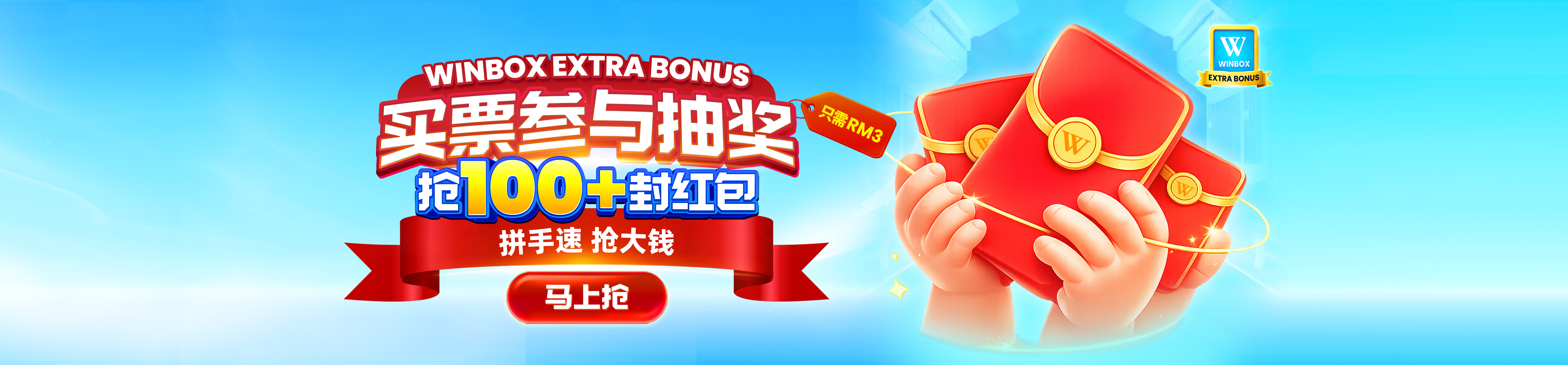 广告图片